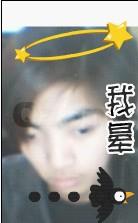 英雄