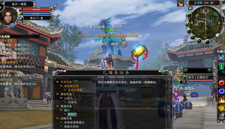 郁闷。．．跳不来．．只能看看了