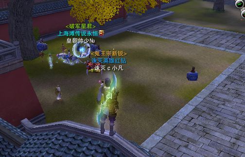 站得高看得远啊!