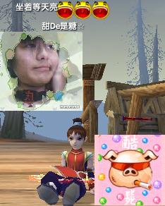 诛灭￠謎藥