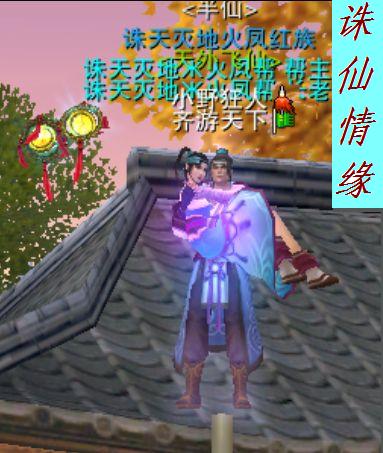 真的是很不容易~