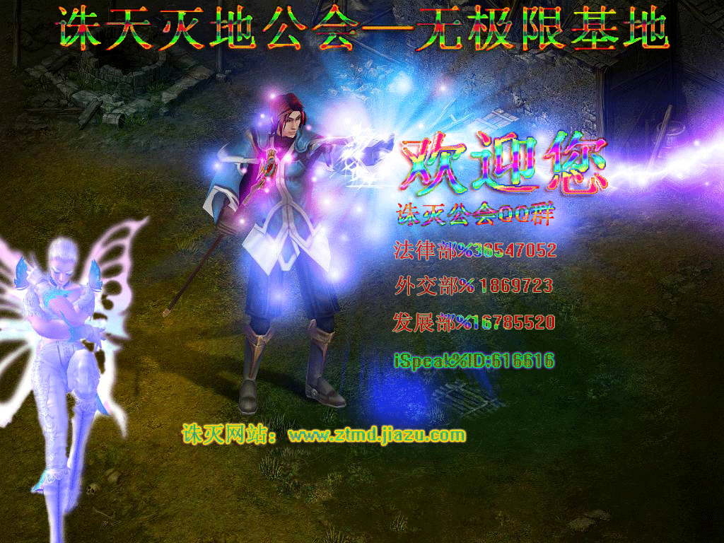7.14.2
